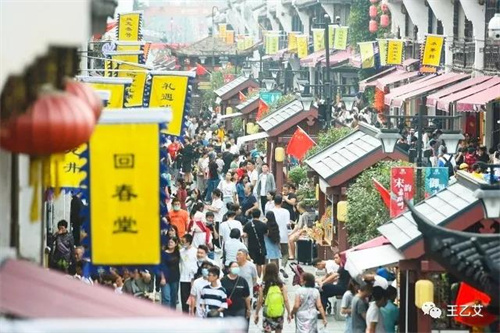 微信图片_20220217103145.jpg