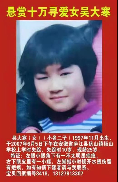 微信图片_20220217134814.jpg