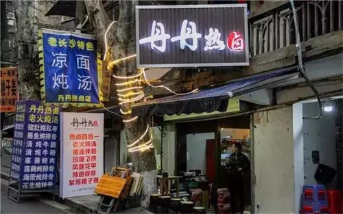 微信图片_20220218114455.jpg