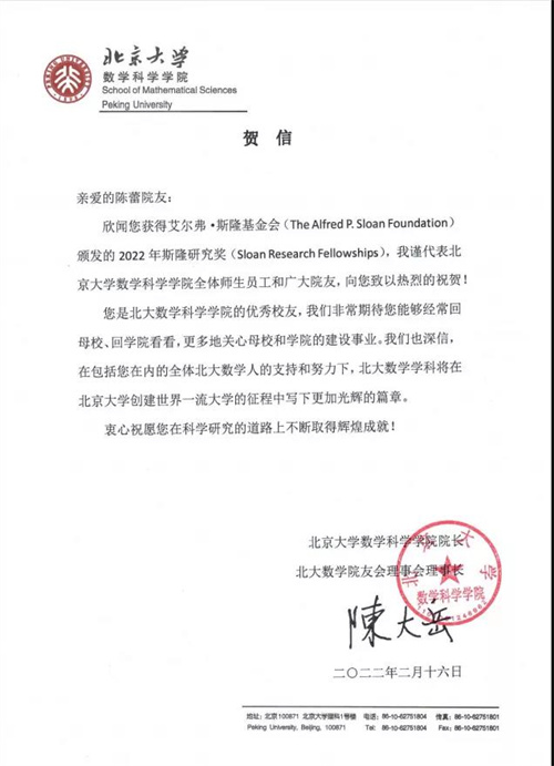 微信图片_20220220110419.jpg