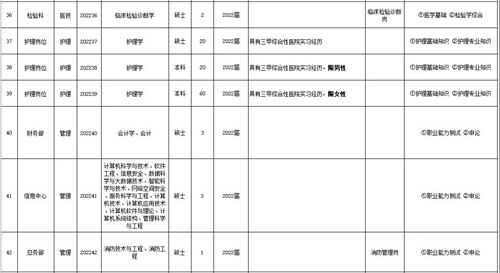 微信图片_20220221104326.jpg