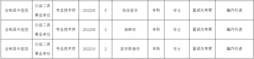 微信图片_20220221104343.jpg