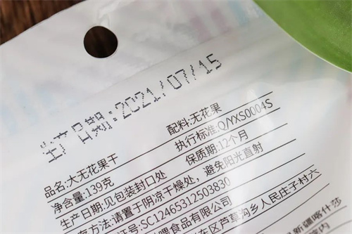 微信图片_20220224113931.jpg