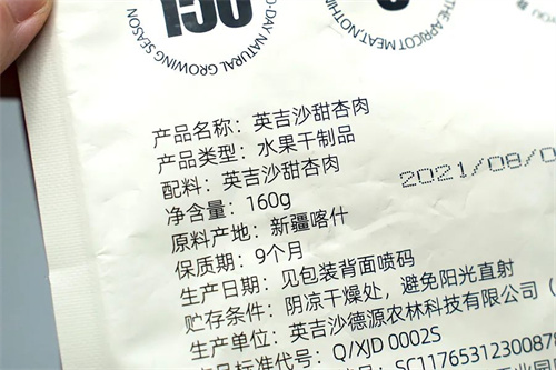 微信图片_20220224114028.jpg