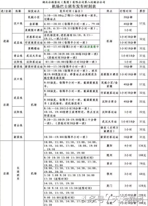 微信图片_20220225102558.jpg