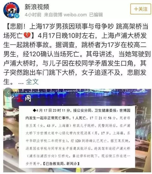 微信图片_20220301094146.jpg