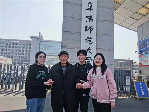 微信图片_20220306131859.png
