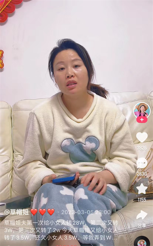 微信图片_20220307130220.png