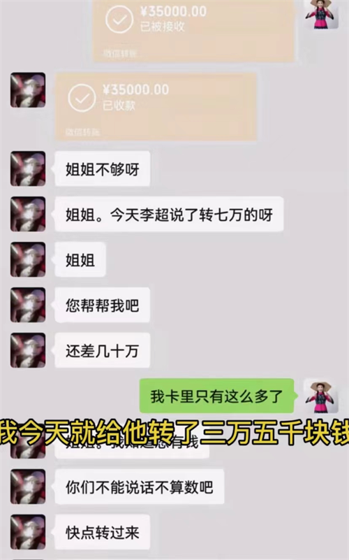微信图片_20220307130228.png
