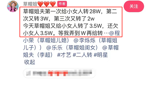 微信图片_20220307130241.png