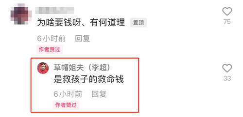 微信图片_20220307130245.png