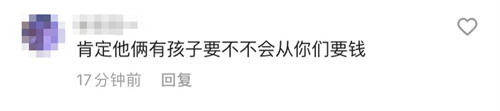微信图片_20220307130544.png