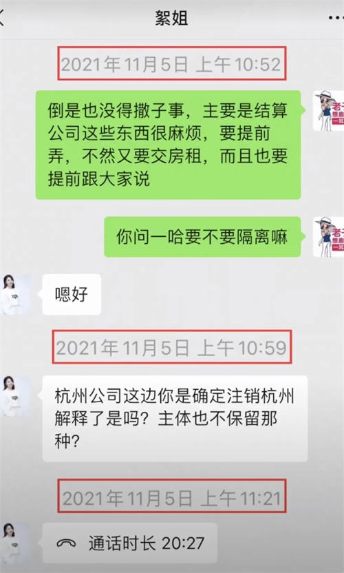 微信图片_20220308130905.jpg