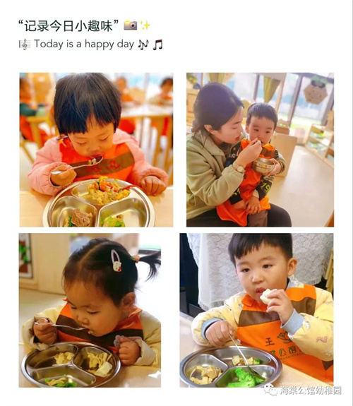 微信图片_20220314093830.jpg