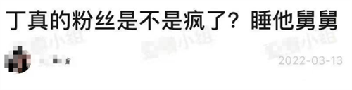 微信图片_20220315114831.png