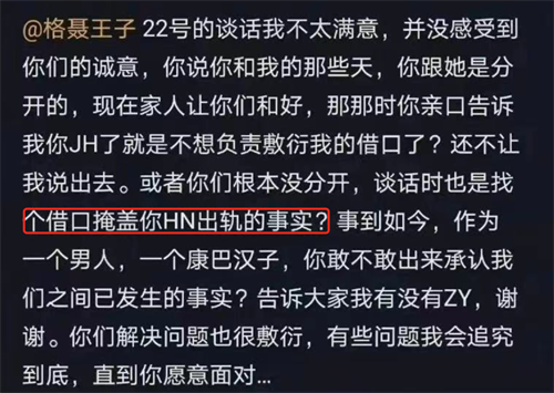 微信图片_20220315114847.png