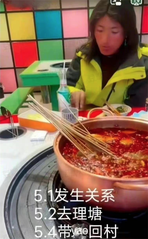 微信图片_20220315114856.png