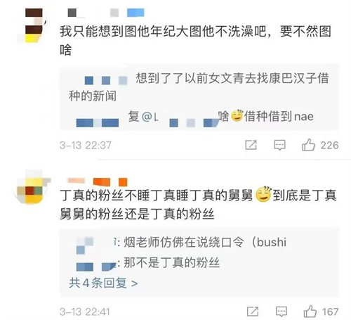 微信图片_20220315114918.jpg