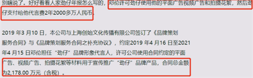 微信图片_20220317114417.png