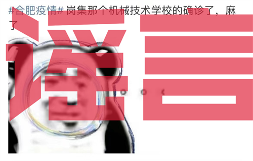 微信图片_20220320100626.png