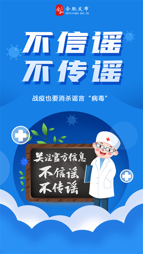 微信图片_20220320100629.png