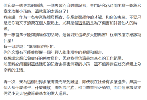 微信图片_20220320100926.png