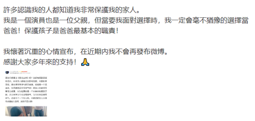 微信图片_20220320100930.png