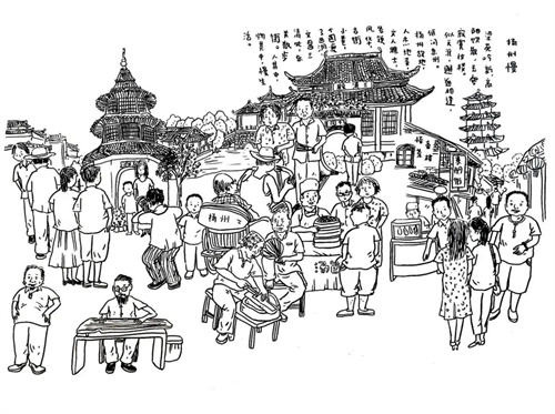微信图片_20220320101619.jpg