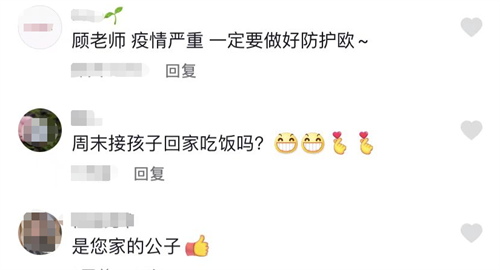 微信图片_20220323112431.png