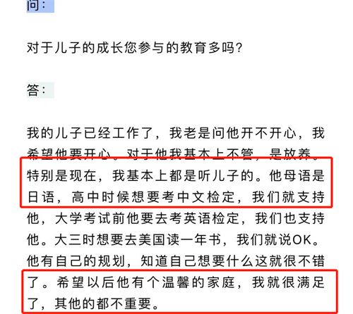 微信图片_20220323112454.png