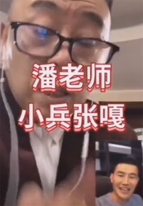 微信图片_20220328110948.png