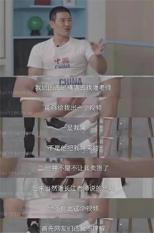 微信图片_20220328111011.png