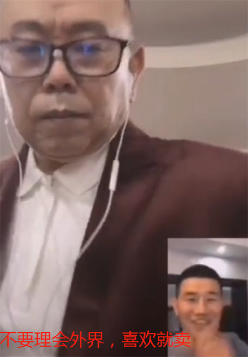 微信图片_20220328111015.png