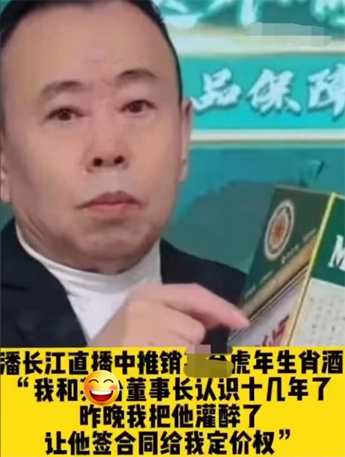 微信图片_20220328111033.png