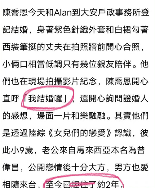 微信图片_20220402101253.jpg