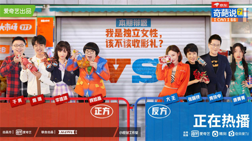 微信图片_20220407104100.png