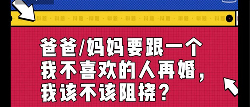微信图片_20220408092616.jpg