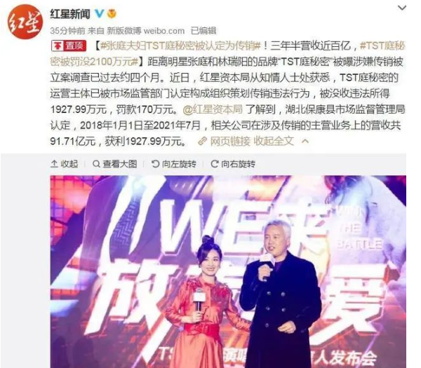 微信图片_20220410113936.png