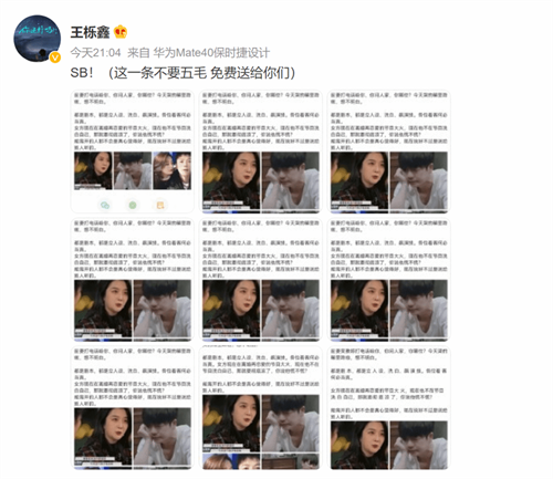 微信图片_20220412110913.png