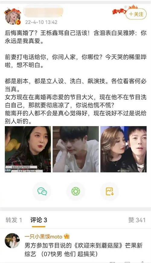微信图片_20220412110916.jpg