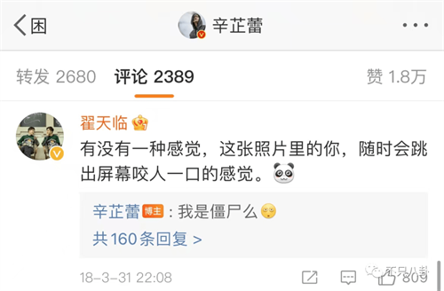 微信图片_20220413102334.png