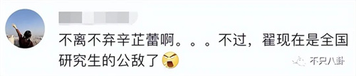 微信图片_20220413102455.jpg