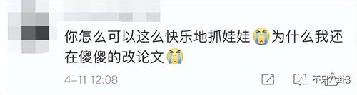 微信图片_20220413102547.jpg