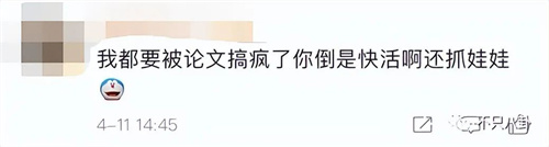 微信图片_20220413102557.jpg