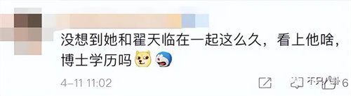 微信图片_20220413102603.jpg