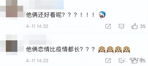 微信图片_20220413102606.jpg