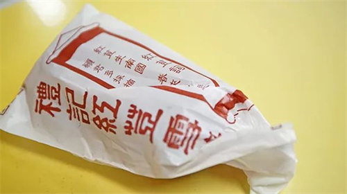 微信图片_20220413112525.jpg