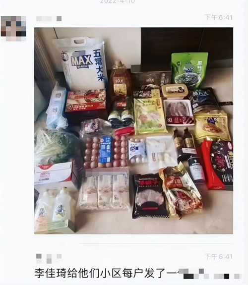 微信图片_20220414103927.jpg