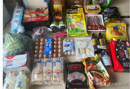 微信图片_20220414103933.jpg