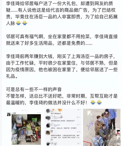 微信图片_20220414103938.jpg